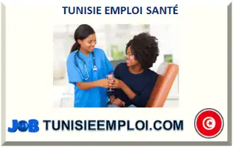 TUNISIE EMPLOI DANS LA SANTÉ 2026-2027