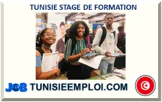 TUNISIE STAGE DE FORMATION 2026-2027